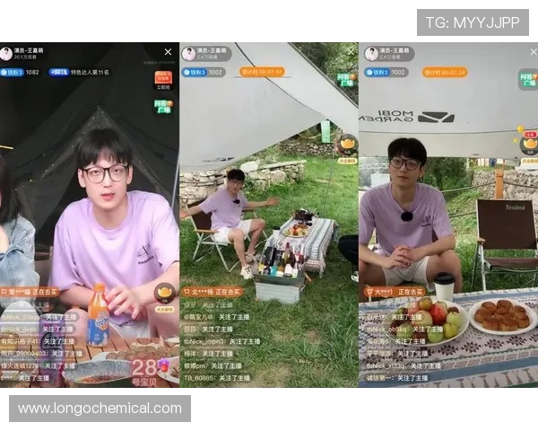 v体育真人平台创新技术应用实现高清流畅直播为用户带来沉浸式观看体验