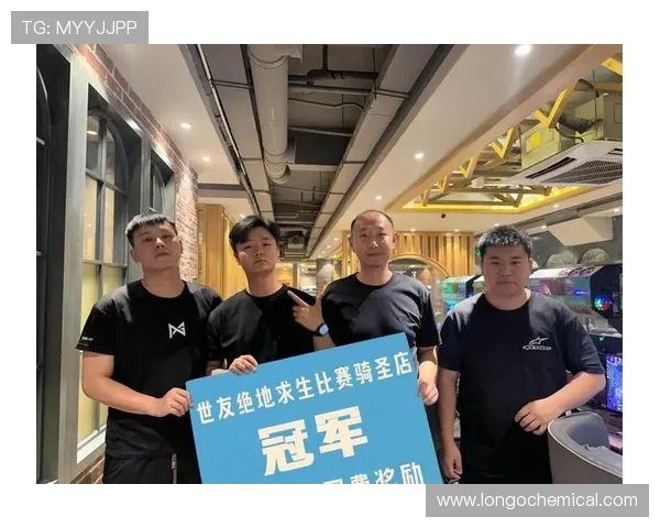 完美电竞棋牌举办大型线上线下融合赛事,吸引众多电竞爱好者参与 完美电竞棋牌举办大型线上线下融合赛事,吸引众多电竞爱好者参与