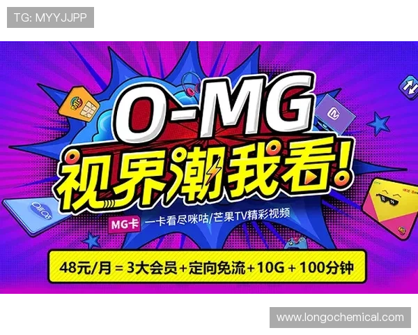 B体育在线地址官方入口2024年最新版本,确保玩家畅享无忧游戏体验 B体育在线地址官方入口2024年最新版本,确保玩家畅享无忧游戏体验