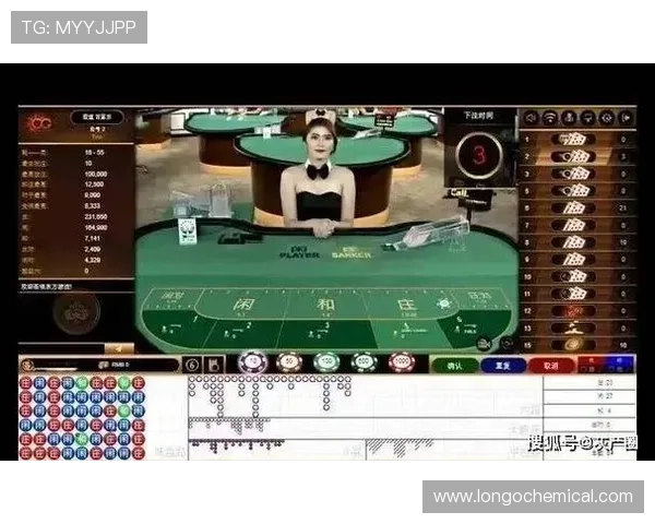 全面解析百家乐技巧的实战应用让你成为赌场中的赢家 全面解析百家乐技巧的实战应用让你成为赌场中的赢家