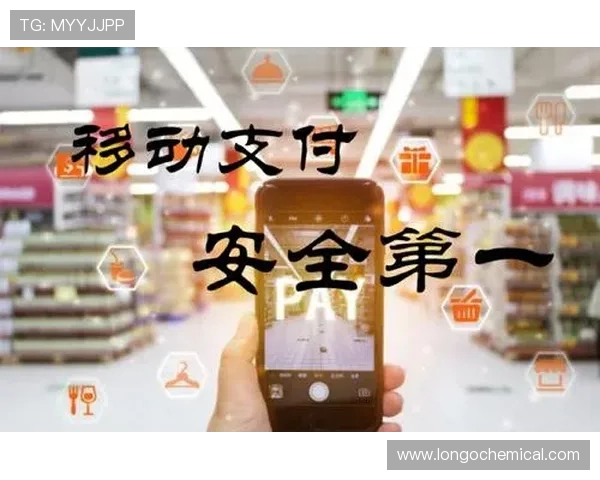 宝博体育安全保障措施全面解析确保您的资金与个人信息安全 宝博体育安全保障措施全面解析确保您的资金与个人信息安全