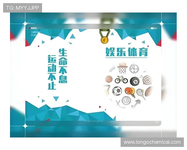 开云真人体育娱乐:体验最真实的体育赛事直播与互动娱乐 开云真人体育娱乐:体验最真实的体育赛事直播与互动娱乐