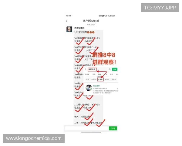 杏彩体育用户评价与口碑分析了解真实玩家体验选择最值得信赖的体育娱乐平台 杏彩体育用户评价与口碑分析了解真实玩家体验选择最值得信赖的体育娱乐平台