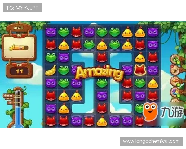 爱体育官网提供最新游戏攻略和实用技巧助你轻松通关每一关