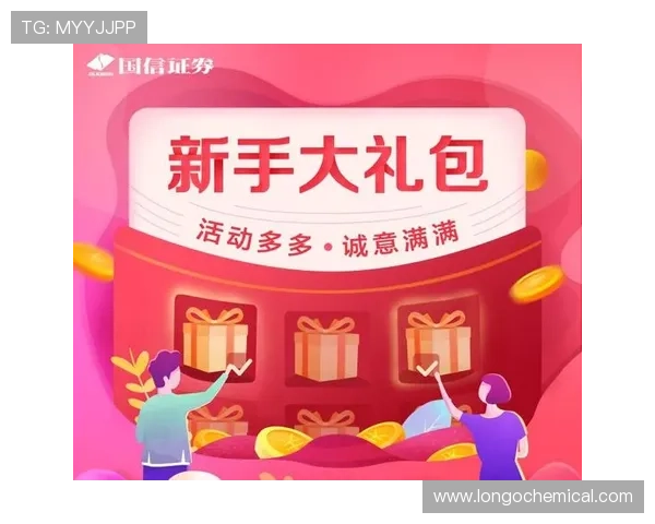 火博体育优惠活动大揭秘:新手注册享受丰富福利和奖励 火博体育优惠活动大揭秘:新手注册享受丰富福利和奖励