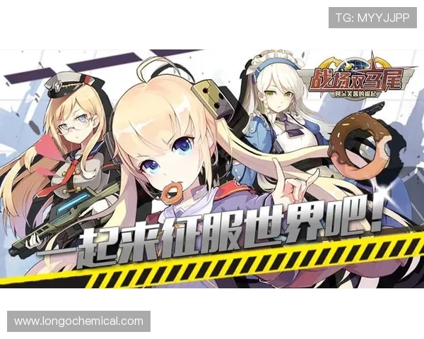 爱游戏网页版引领潮流,创新玩法助力玩家轻松娱乐 爱游戏网页版引领潮流,创新玩法助力玩家轻松娱乐