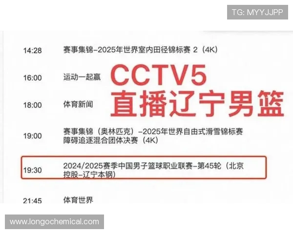 8868体育app手机下载安装指南帮助用户轻松体验最新体育赛事直播与精彩赛事回放 8868体育app手机下载安装指南帮助用户轻松体验最新体育赛事直播与精彩赛事回放