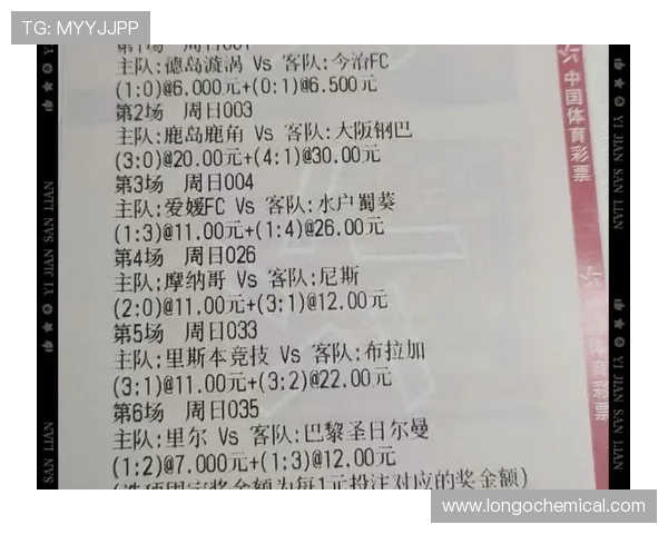 多终端支持的即时比分网服务，让用户随时随地轻松获取最新比赛比分信息