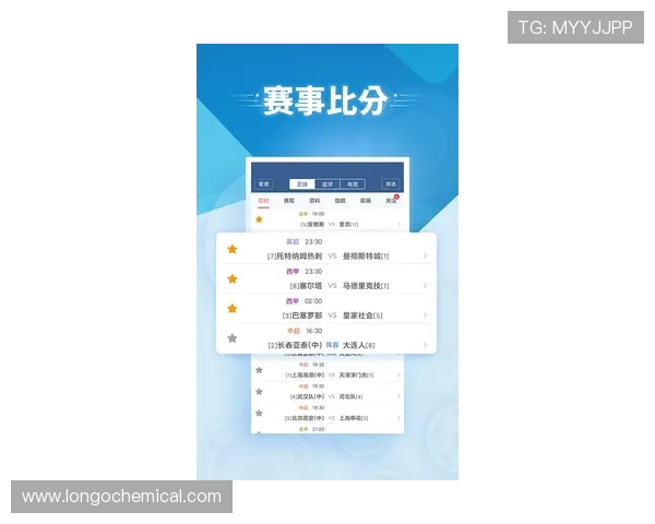 即时比分球探体育提供最全面的实时比赛数据和详细分析帮助用户掌握比赛动态