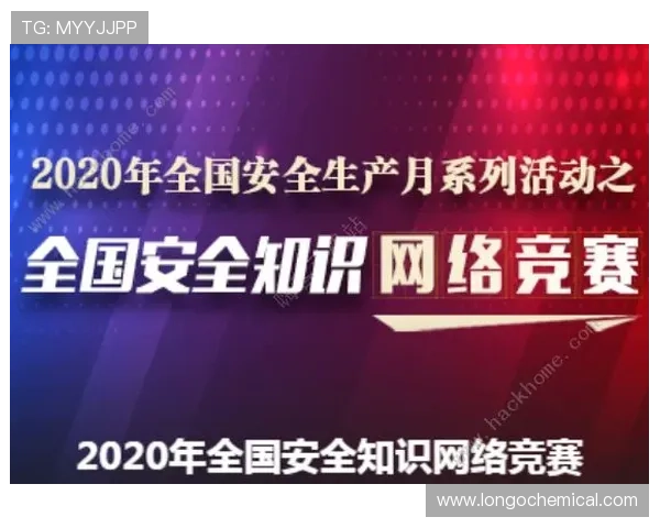 掌握竞技宝登录入口的多种登录方式，确保每位玩家都能轻松进入游戏世界
