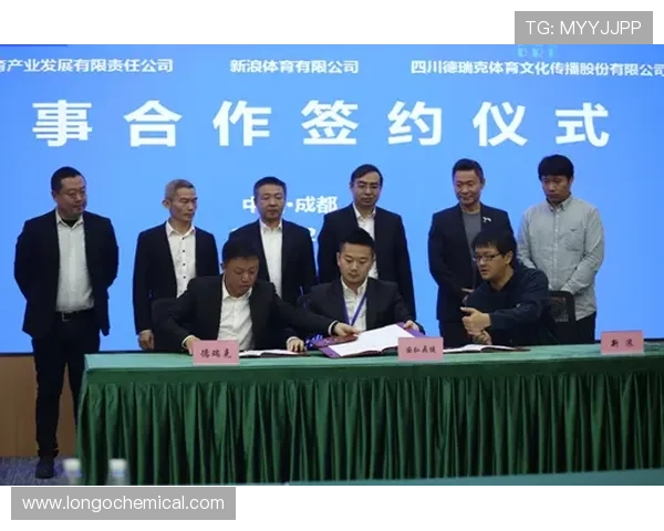 芒果体育奇异果体育合作伙伴深度解析，助力体育内容多元化发展