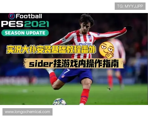 非凡娱乐登录教程详细指南，帮助新手快速注册登录并掌握游戏操作技巧