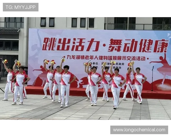中国老年体育协会网官方网站介绍老年人体育装备与运动安全知识保障锻炼安全